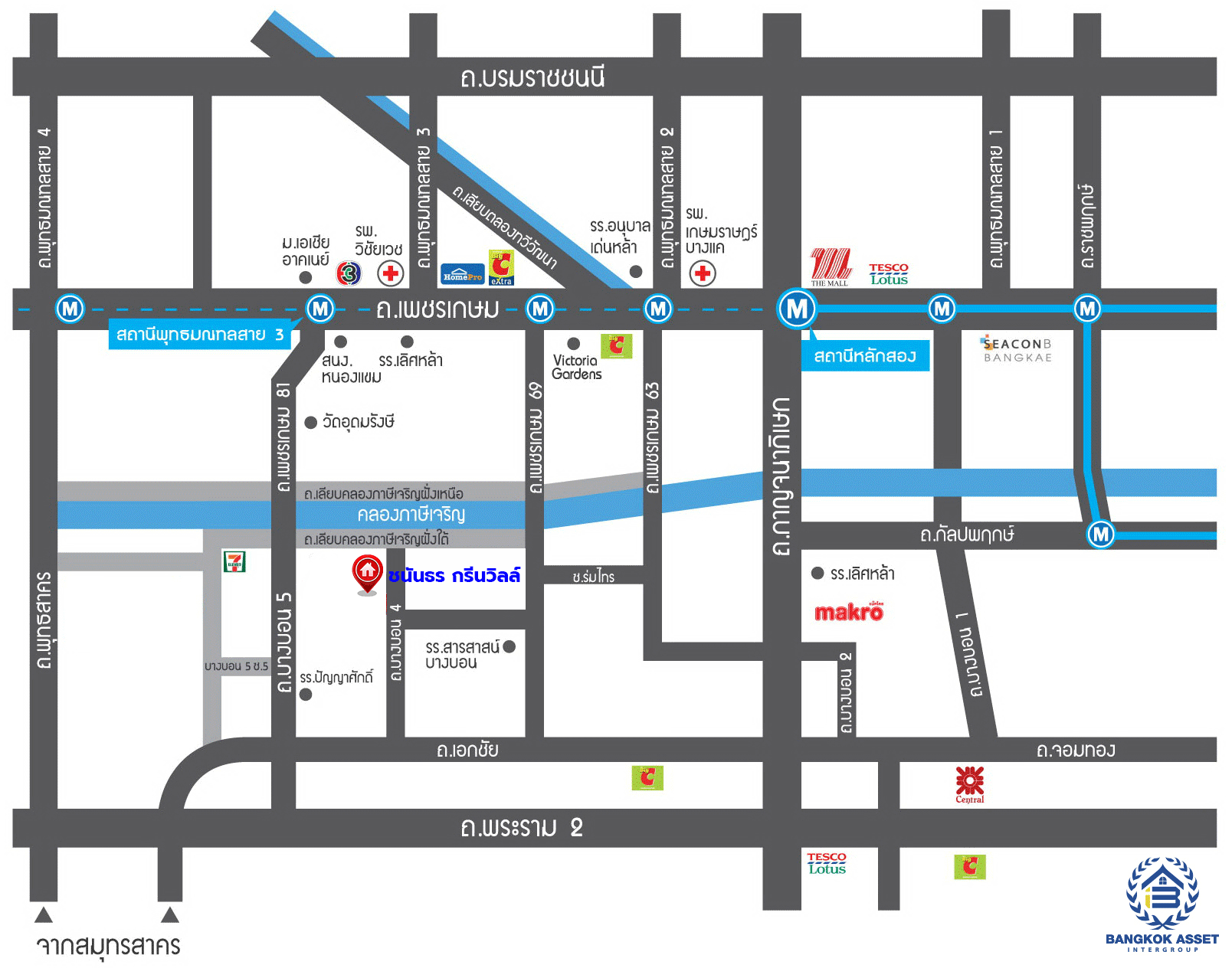 บ้านเดี่ยวมือสอง ตกแต่งใหม่ โครงการ ชนันธร กรีนวิลล์ เพชรเกษม69 เนื้อที่ดิน 50.1 ตร.ว. พื้นที่ใช้สอยกว้างถึง 256.8 ตร.ม. ฟังก์ชัน 4 ห้องนอน 3 ห้องน้ำ จอดรถได้ 2 คัน บนทำเลเดินทางสะดวก ใกล้ The Mall บางแค รถไฟฟ้าสายสีน้ำเงิน "สถานีหลักสอง" และจุดขึ้นทางด่วน "พระราม2"